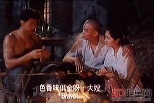 國產(chǎn)高清三級,揭秘國產(chǎn)影視的巔峰之作